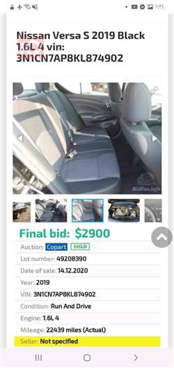 Nissan Versa